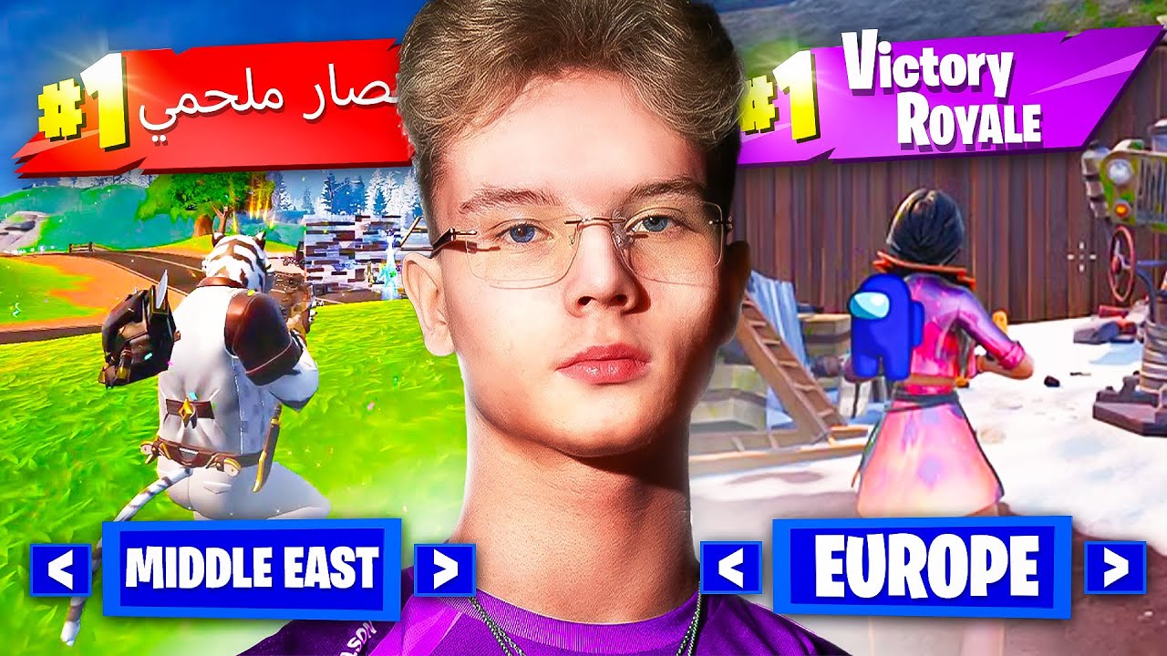I Played The Duo Cash Cup on EVERY Region! 😎