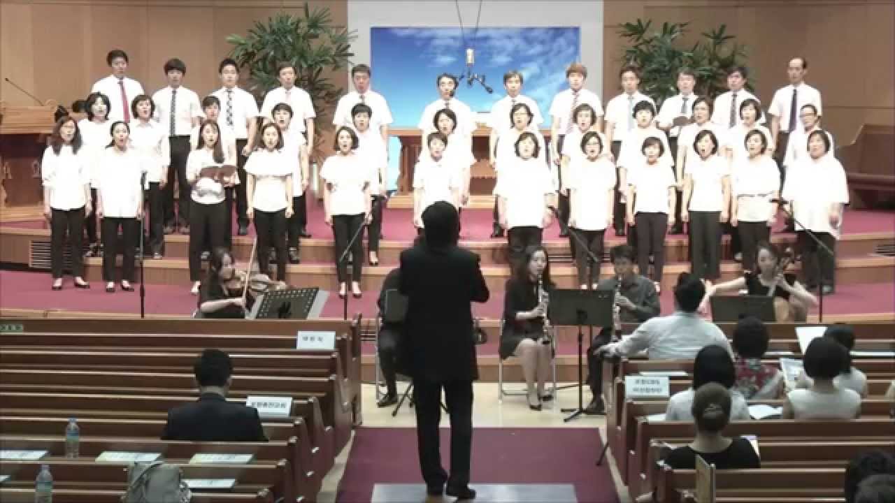 포항대흥교회(제17회 포항성가합창제)