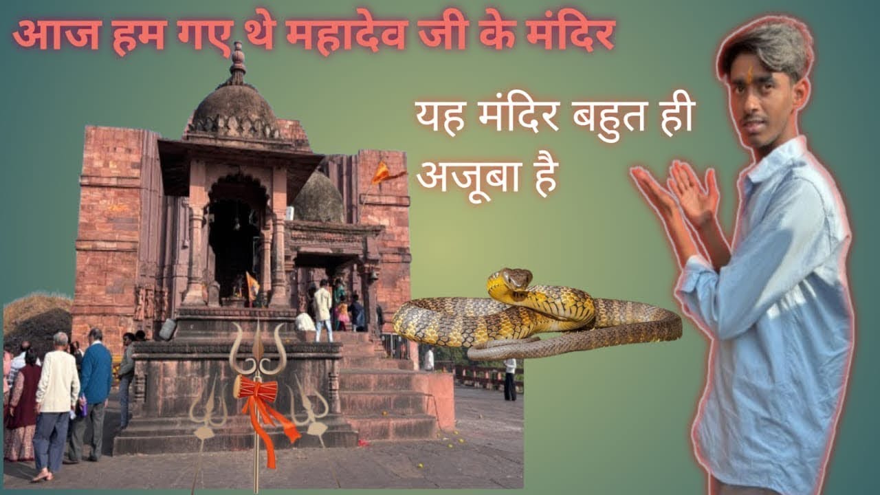Temple k pass mere sath kya ho gya (part 1)