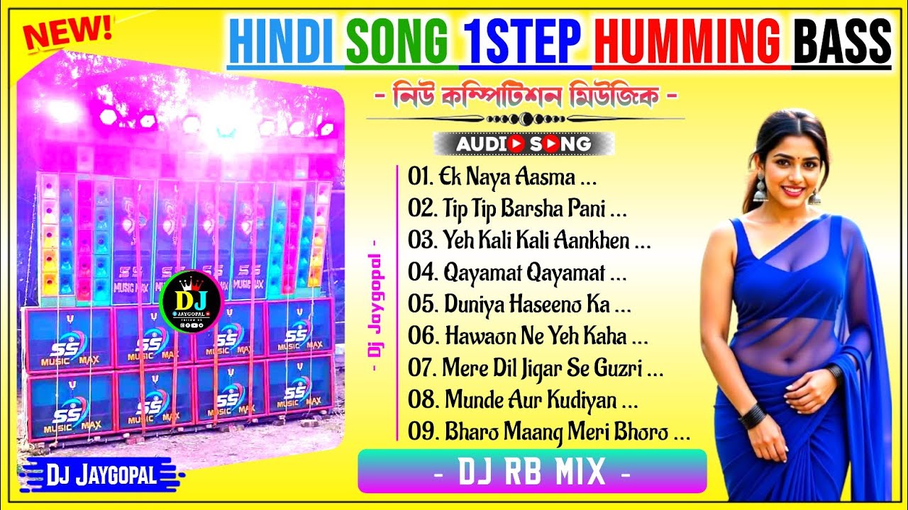 Hindi Song 1 Step Humming Bass 🥀 Dj Rb Mix 🥀 Dj Susovan Remix Hindi Song 🥀 Dj Bm Remix Hindi Song