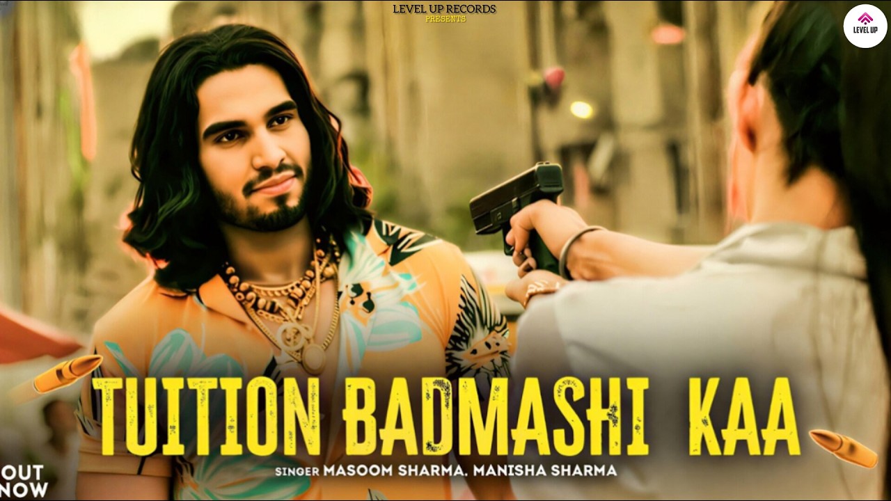 Tuition Badmashi Kaa - Hemant Faujdar, Kiran, Masoom Sharma, Manisha Sharma, Ajay Dhankhar, AmanJaji