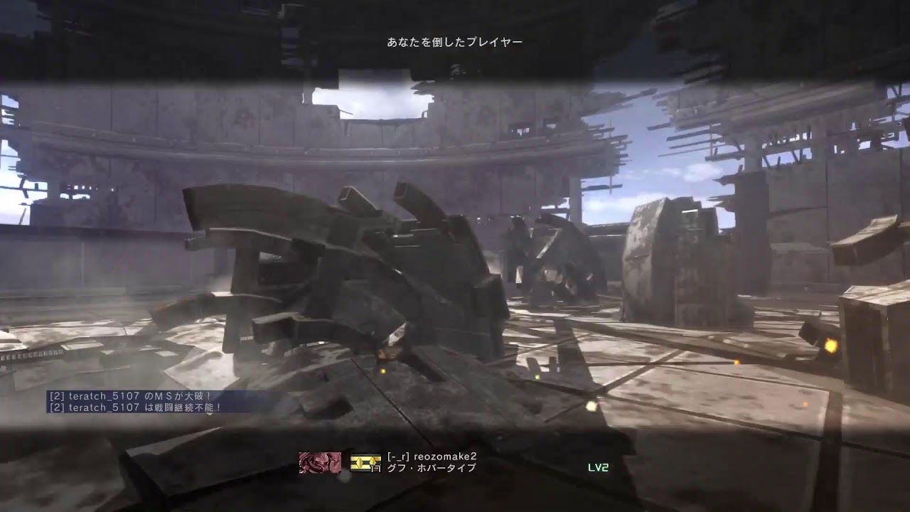 バトオペ2