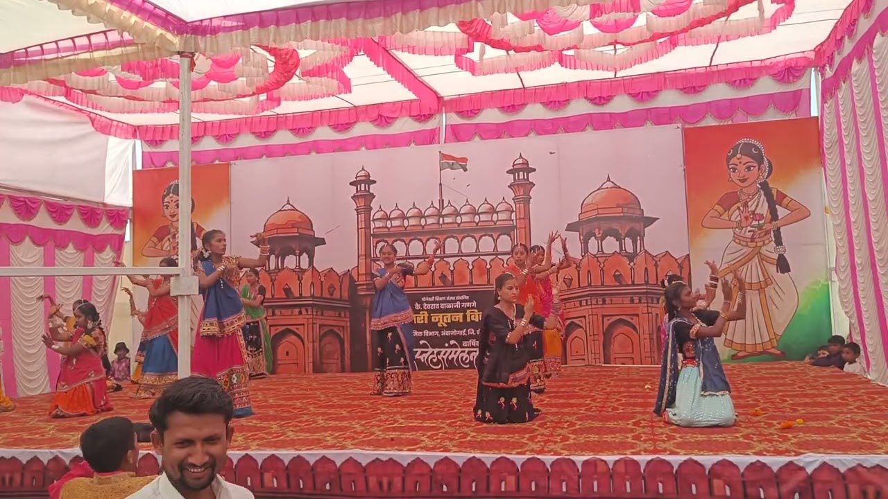 आयो रे शुभ दिन आयो रे
