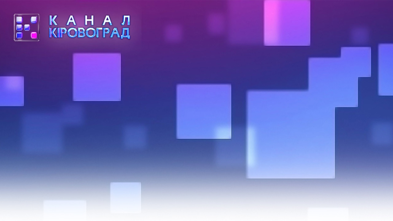 29.11.2018. Новини. 19:00