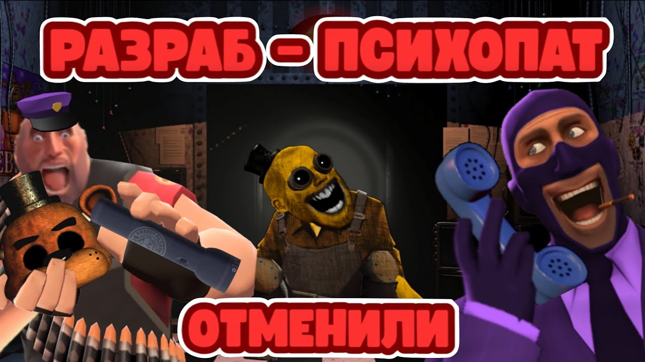 Инженер отменил свою игру | Истории TF2 (Silero TTS)