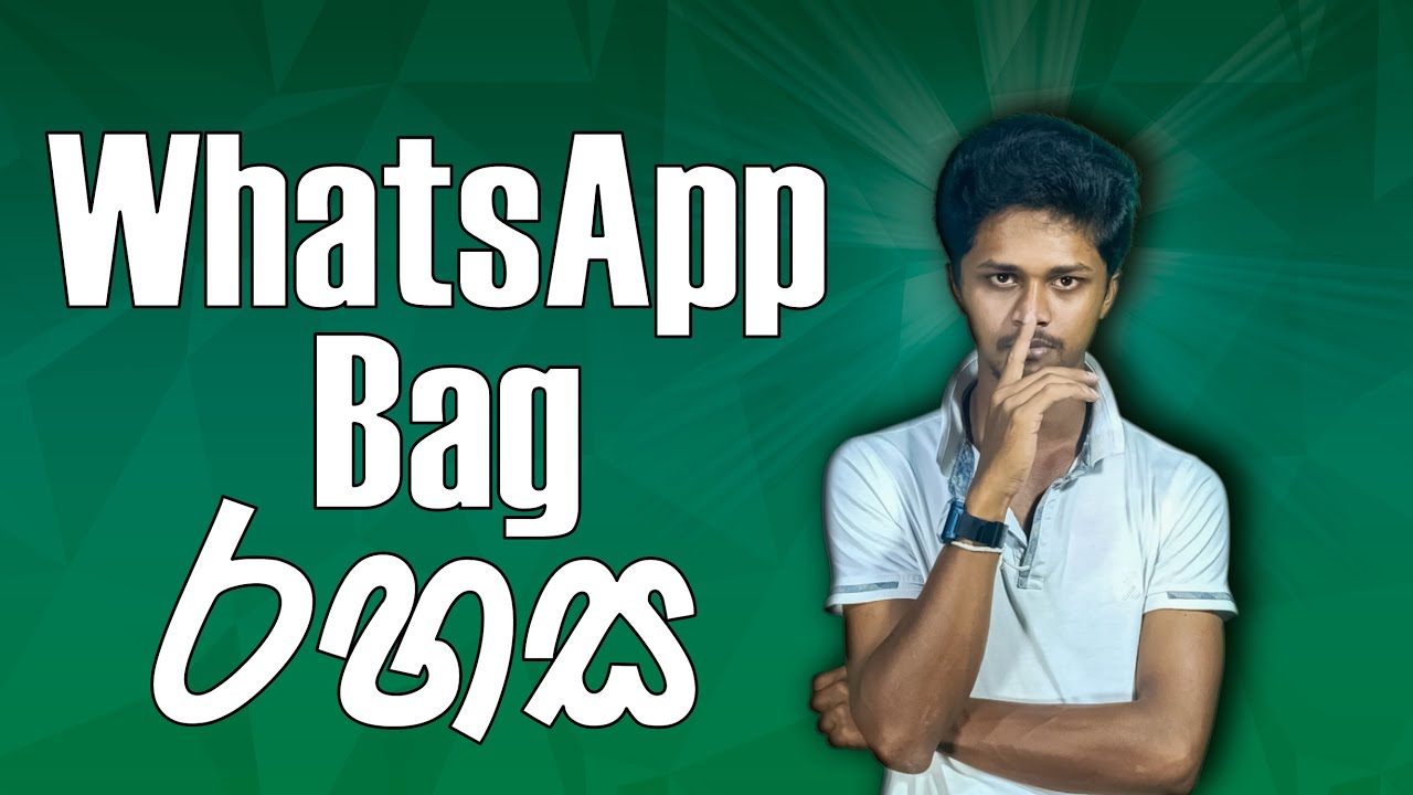 How to make WhatsApp Chat List ? Latest WhatsApp updates