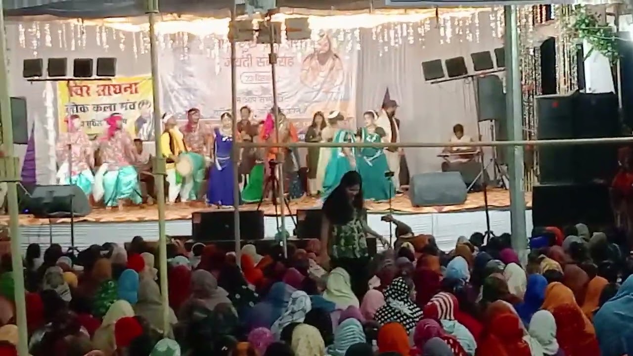 Sarguja nache Sanjay surila CG sargujiya song l stage program show 202526
