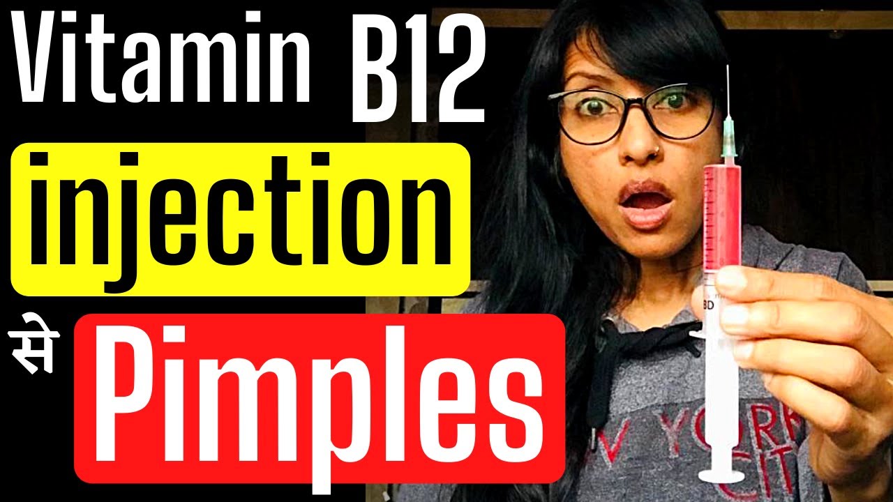 Vit B12 💉 INJECTIONS se face par PIMPLES hote hai 🤔 ? SIDE EFFECTS of VIT B12 Injections - Dr Rupal🩺