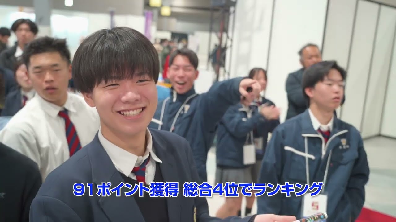 『第4回 高校生ロボットシステムインテグレーション競技会 PART3』 