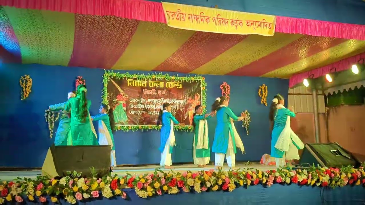  দেখেছো কি তাকে ঐ নীল নদীর ধারে ❤️