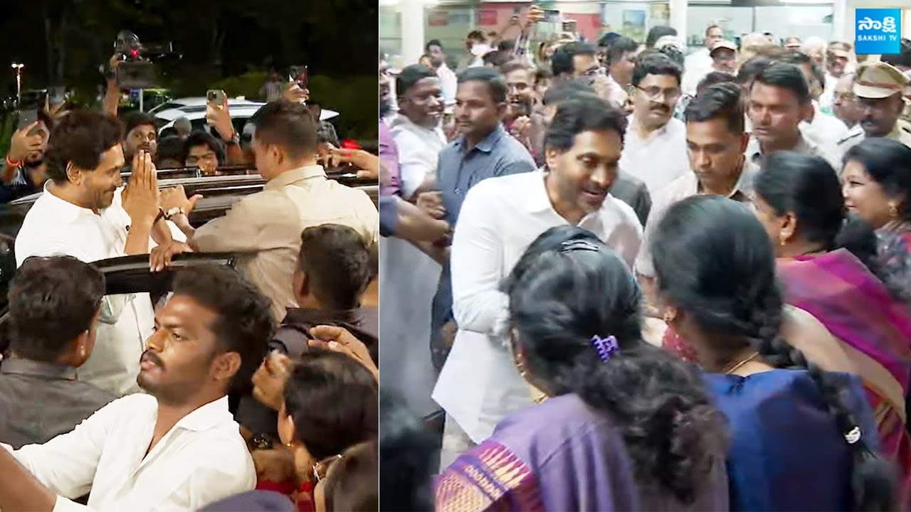 YS Jagan Visuals At Gannavaram Airport | Vijayawada |@SakshiTVLIVE