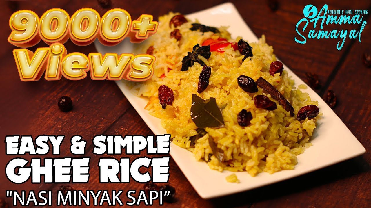 Ghee Rice | நெய் சோறு | Neychoru | Nei Soru | Nasi Minyak | Amma Samayal Food Channel