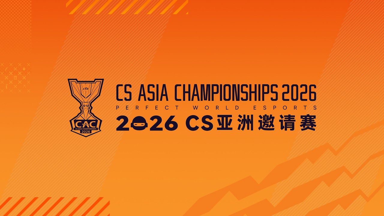 [A] Lynn Vision Gaming vs. PARIVISION - CS Asia Championships 2026 - Group Stage: Elimination Match