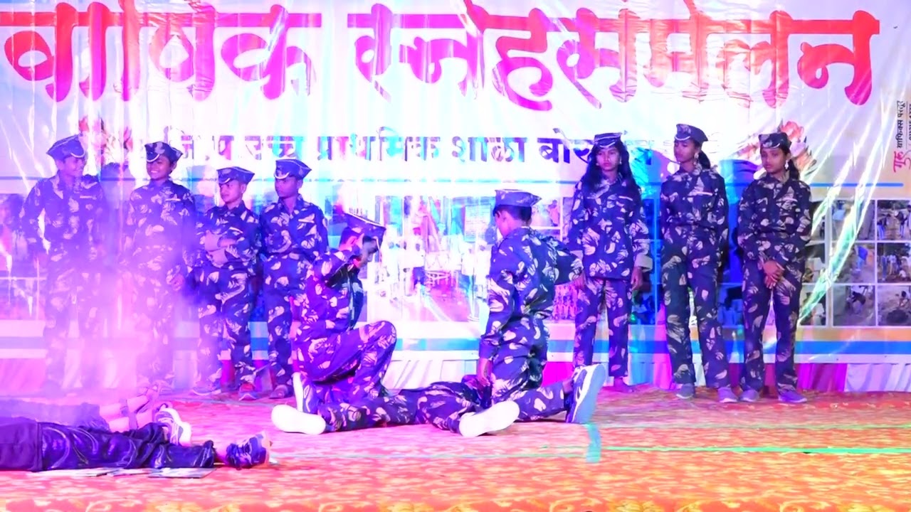 20. आर्मी थीम सॉंग 