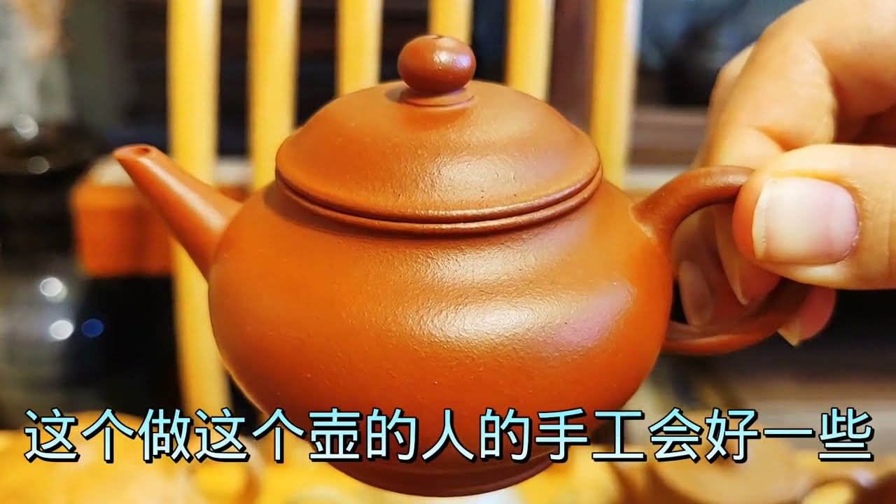 好泥料的紫砂壶就真的一壶难求吗？我们到底能不能看懂原矿呢？