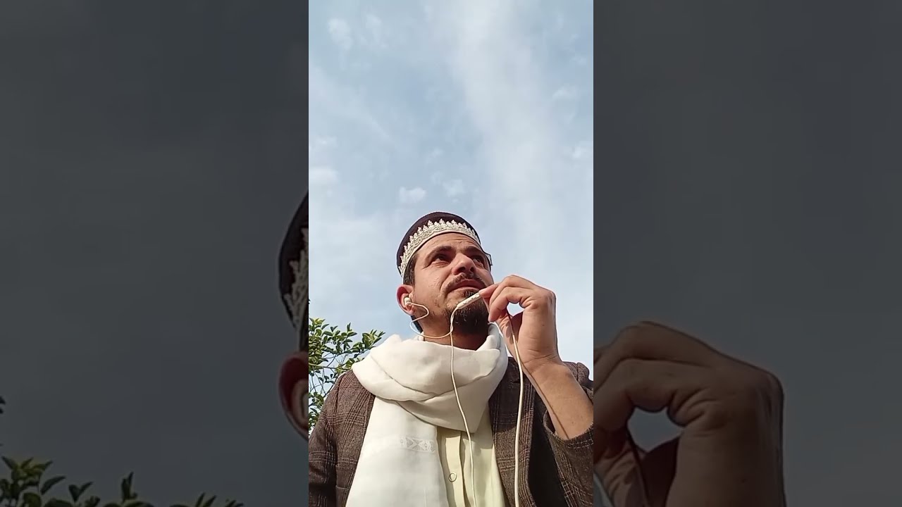Qari  Rokhan Ullah Basiti  is live | surat yousaf tilawat | surat Al Naas @Tajweed_Pro 