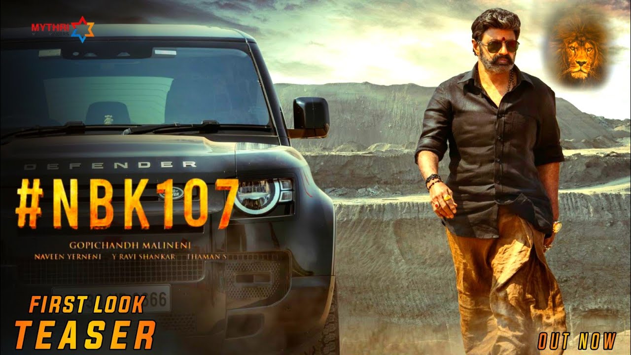 #NBK107 - Balakrishna Official Intro First Look Teaser | NBK 107 Teaser | Gopichand Malineni