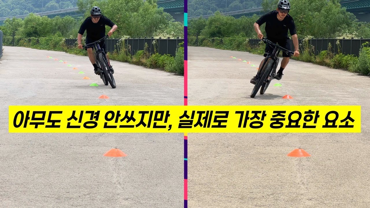 자전거 휠 사이즈에 따른 놀라운 성능차이 | 첼로 크로노