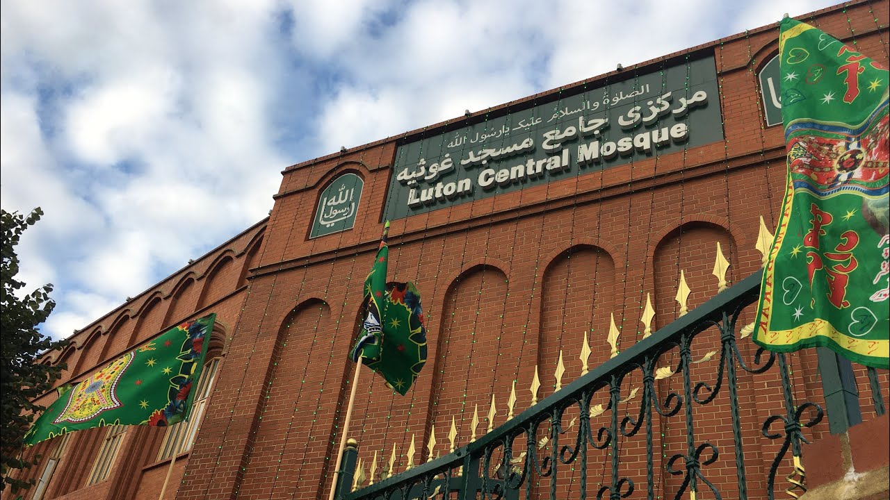 Annual Milad un Nabi Procession | Grand Mawlid | Luton Central Masjid | 17 October 2021