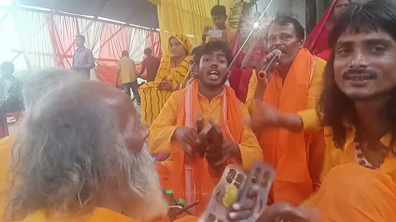 24 नवंबर 2025