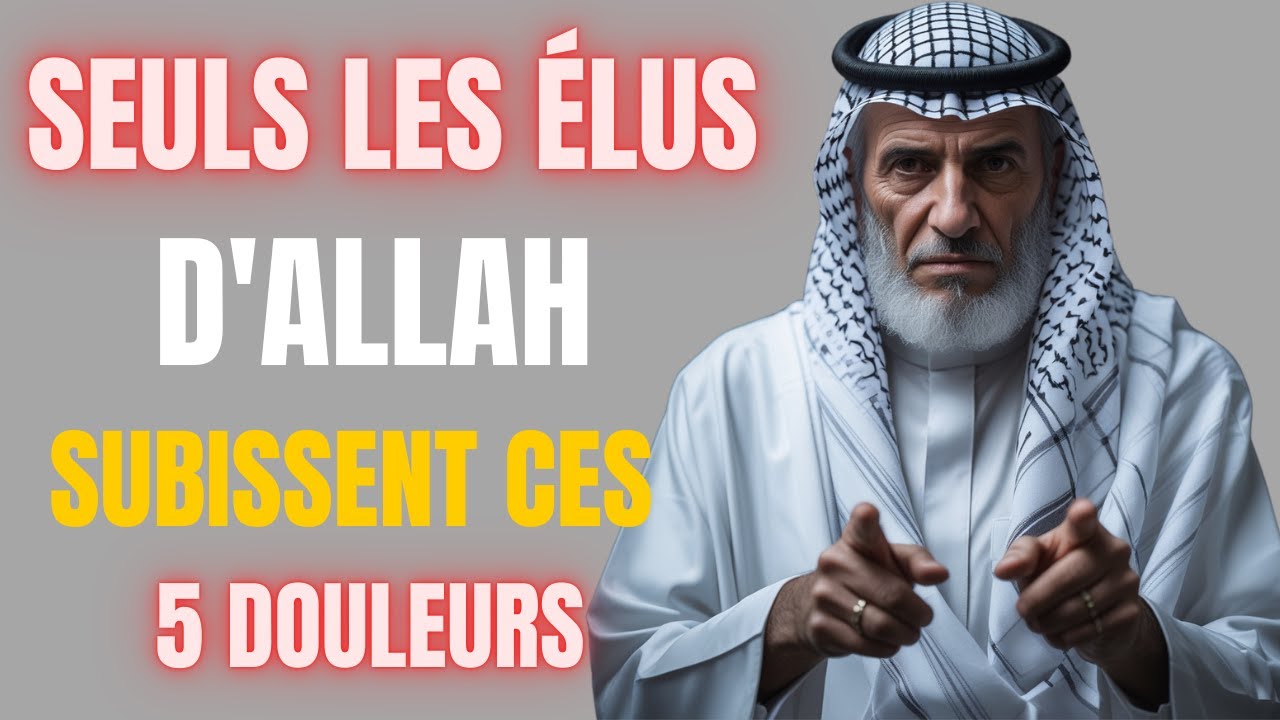5 vrais problèmes que rencontrent les élus pendant leur sommeil | Attaques spirituelles | ISLAM