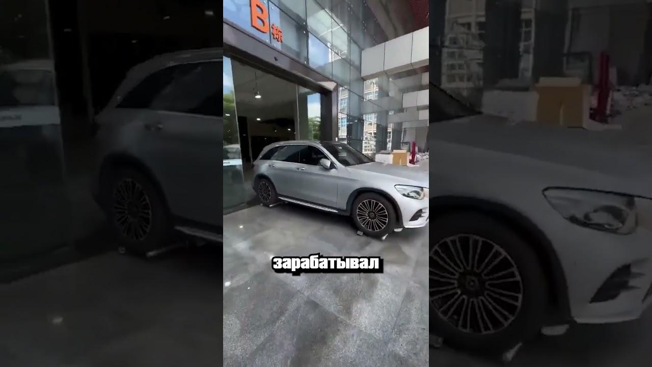 Автономный парковщик  #естественно