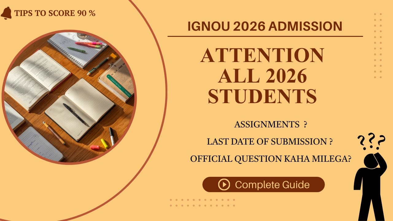 ignou assignment question paper kaise download kare 2026 | ignou assignment question paper 2026