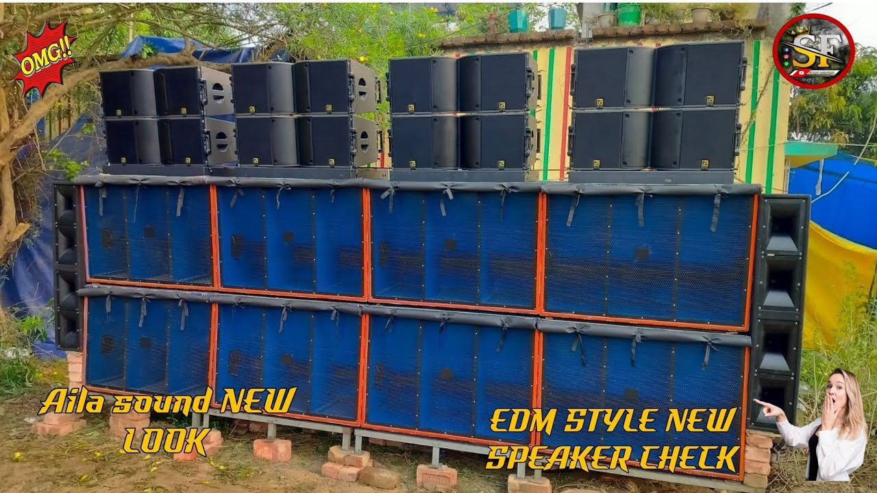 সকাল সকাল টেস্টিং শুরু করে দিল Aila sound ✨EDM STYLE NEW SPEAKER CHECK✅#dj #musicproducer#edms#sound