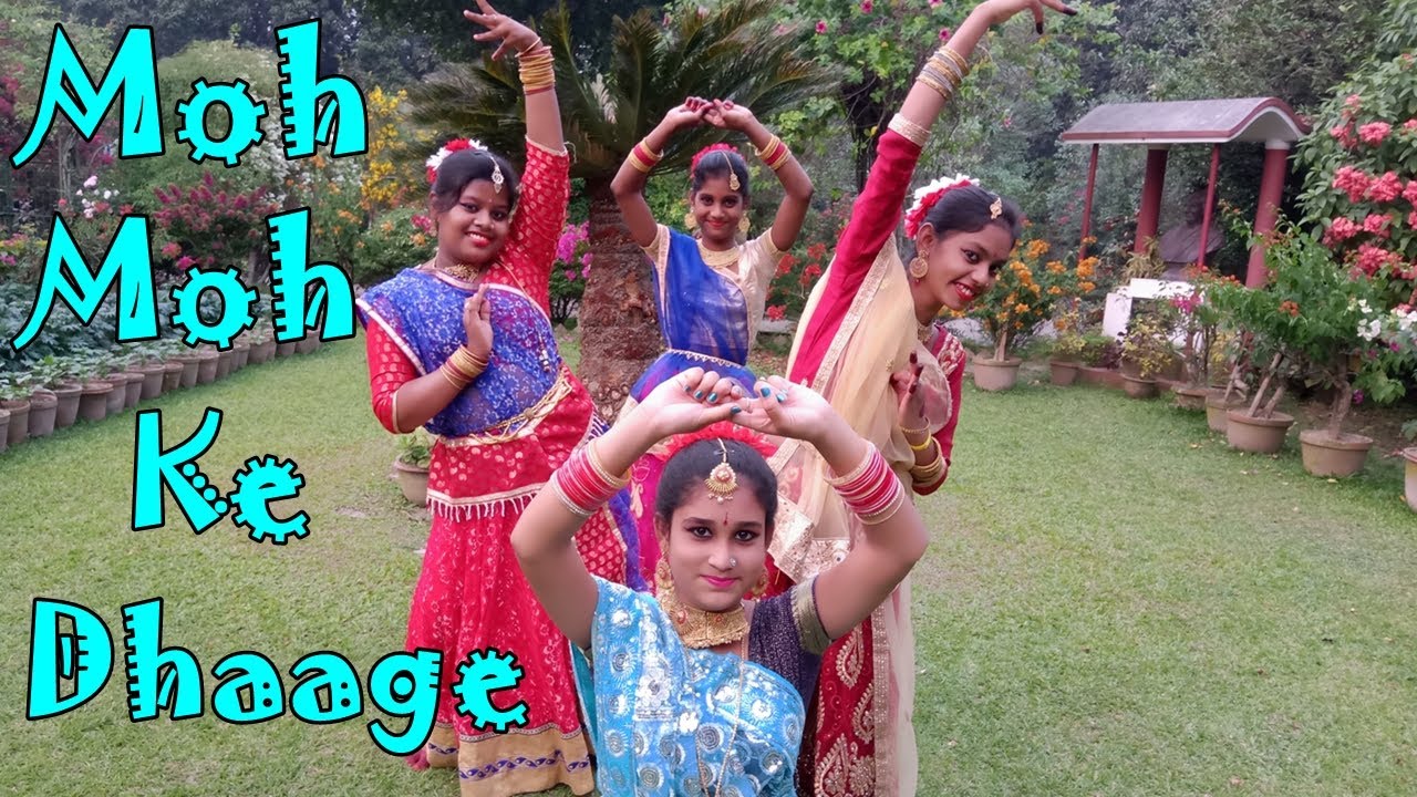 Moh Moh Ke Dhaage (Female) Dance || Nritangan Academy || 2019