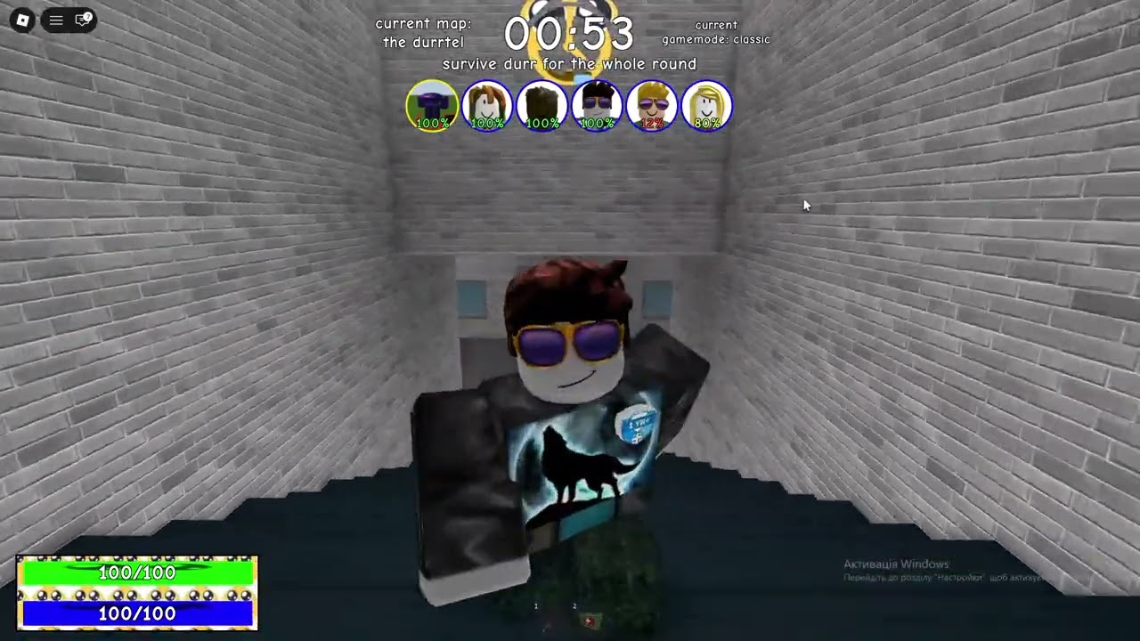 durr escape again