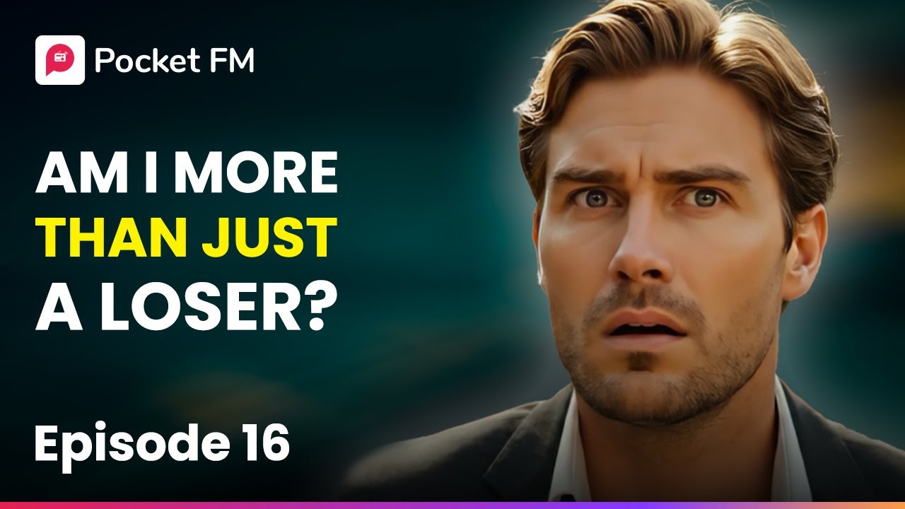 Я не просто неудачник? | Наследник в бегах | Эпизод 16 | Pocket FM