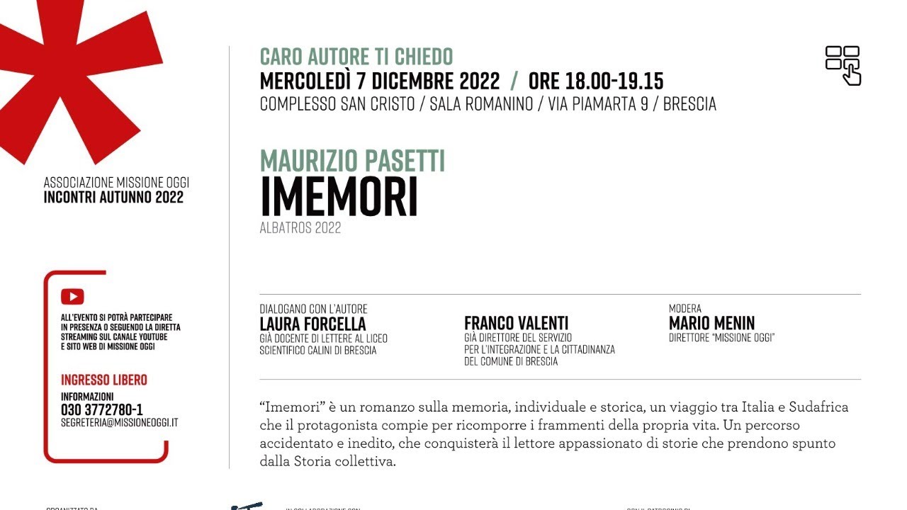 Imemori