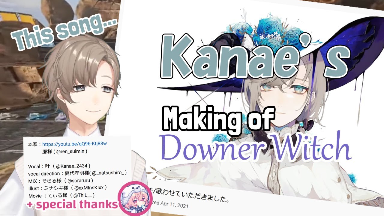 [ENG SUB] The Making of Kanae's Downer Witch Song Cover [Nijisanji]