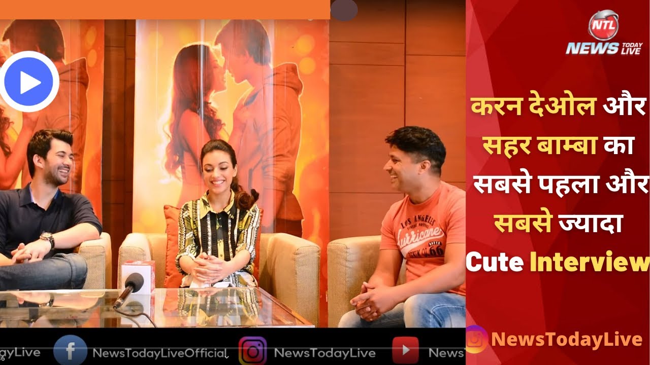 Karan Deol Talks about Sunny Deol 🤍🎀🧸🌷 Sahher Bambba | Most Loved Interview | NewsTodayLive
