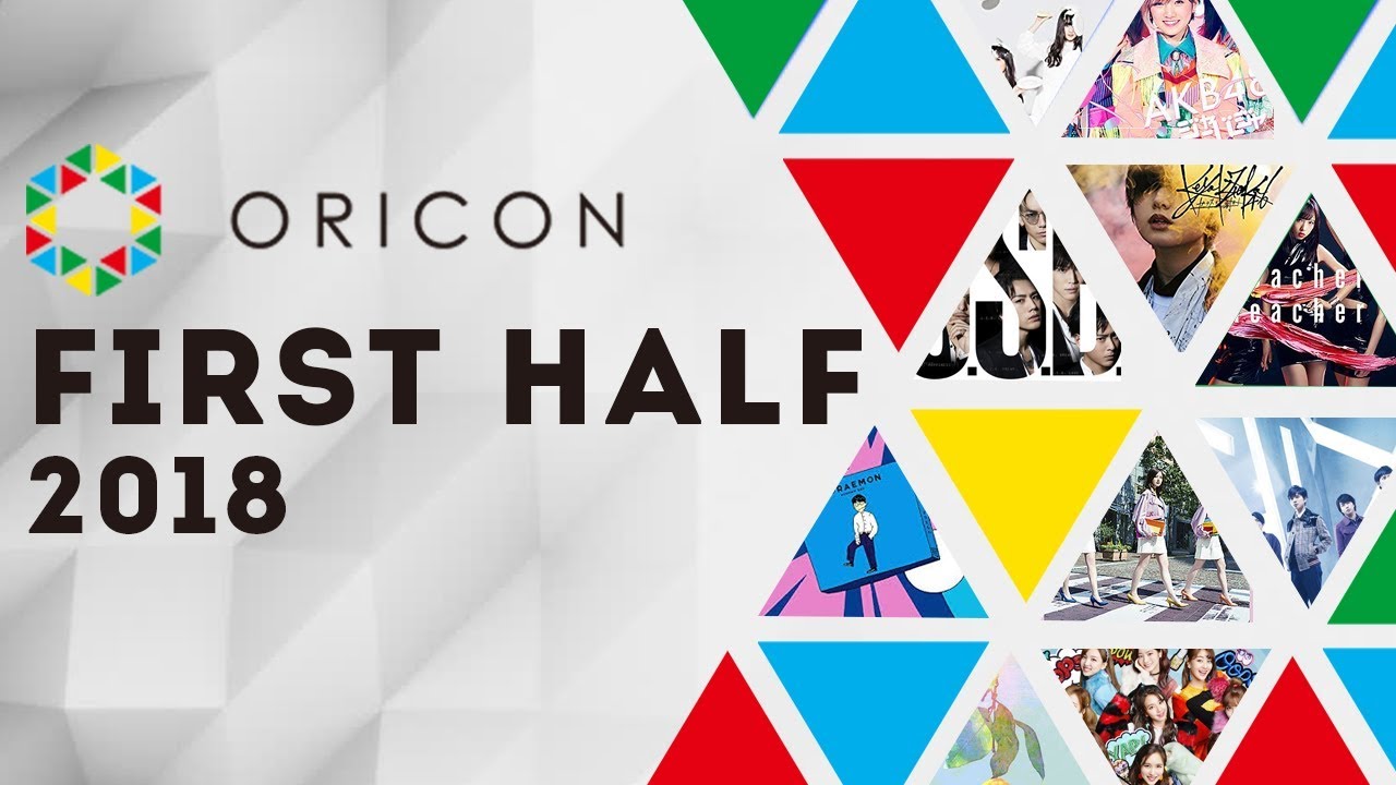 JPOP ORICON CHART FIRST HALF 2018 [CD/Single]