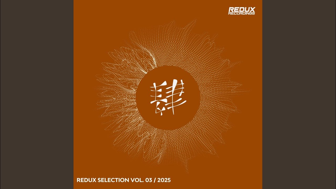 S.E.T.I. (Extended Mix)