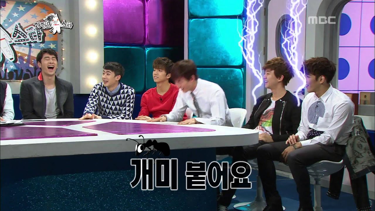 The Radio Star, 2PM #11, 투피엠 20130515