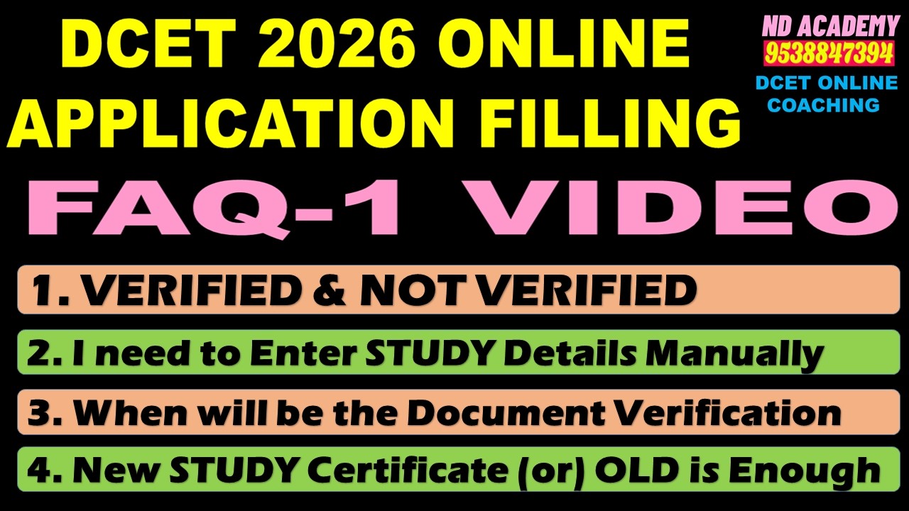 FAQ-1 VIDEO!!!! DCET 2026 ONLINE APPLICATION FILLING FAQS!!!! |ND Academy DCET Coaching #ndacademy