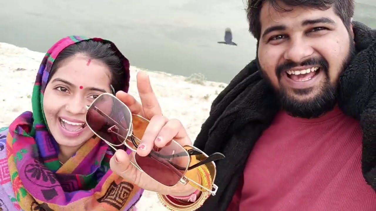 नदिया के पार फ़िल्म की शूटिंग इस नदी के किनारे हुई थी | Nayi Dulhan Ki Pehli Trip | Villge Part 21 |