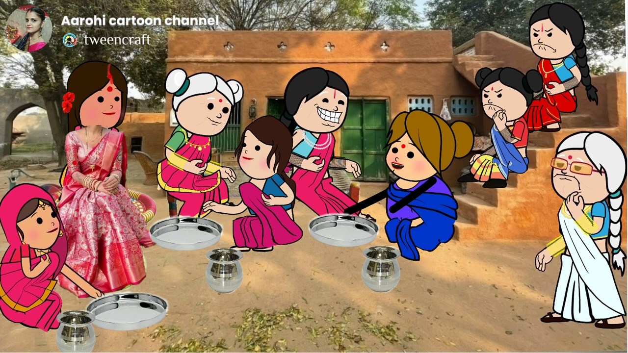 बड़की जीजी के बेटवा के शादी में शामिल हुए पहुंची बुआ धावरा पवारा गुठला🤣😁