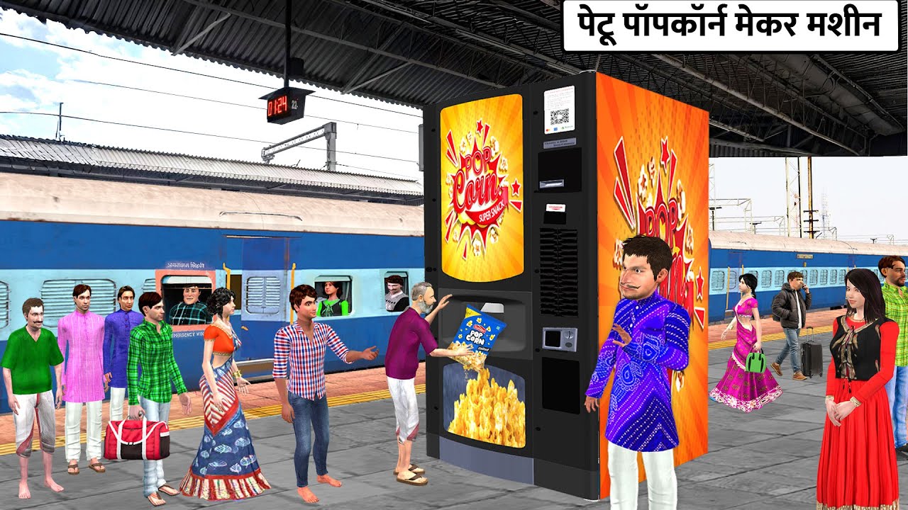 Gourmet Popcorn Maker Machine Railway Station Train Food Popcorn Hindi Kahaniya Hindi Moral Stories