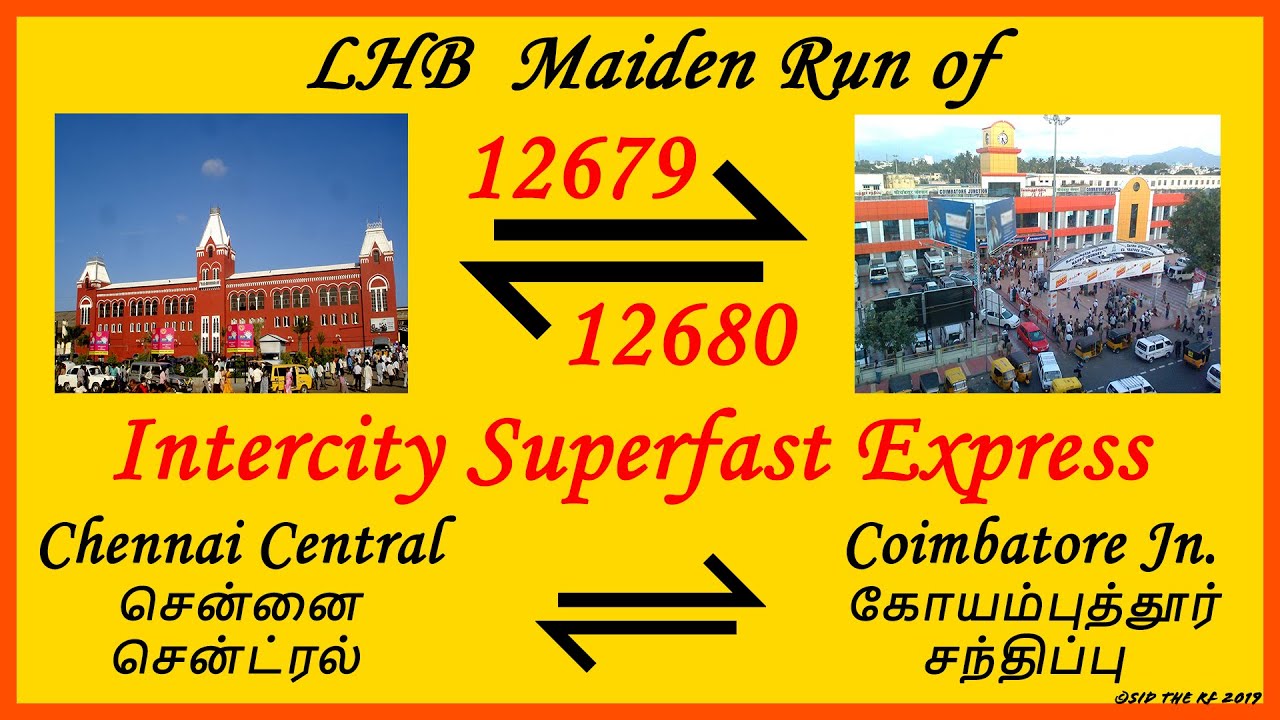 Brand new LHB coaches | Inaugural run of 12680 Intercity Superfast Express | Royapuram WAP7 37213.