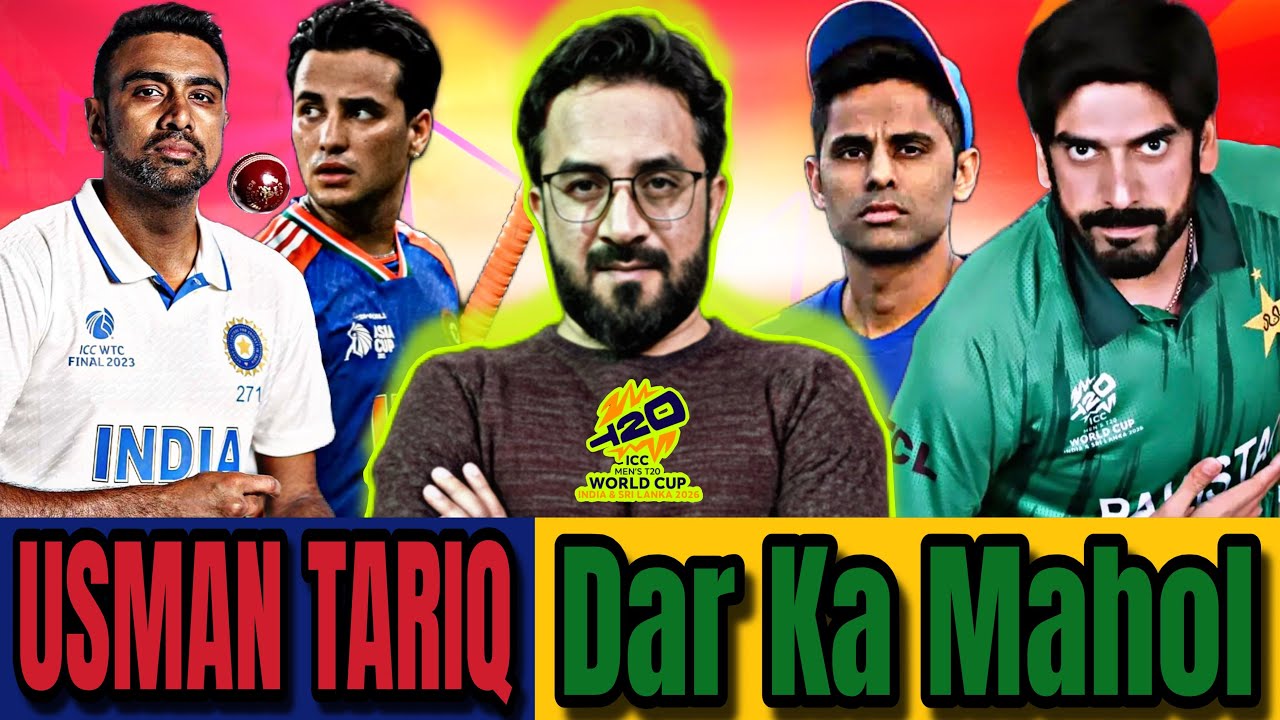 Usman Tariq Action And Indian Media | Pakistan 🇵🇰 vs 🇮🇳 | T20 World Cup | Crictix
