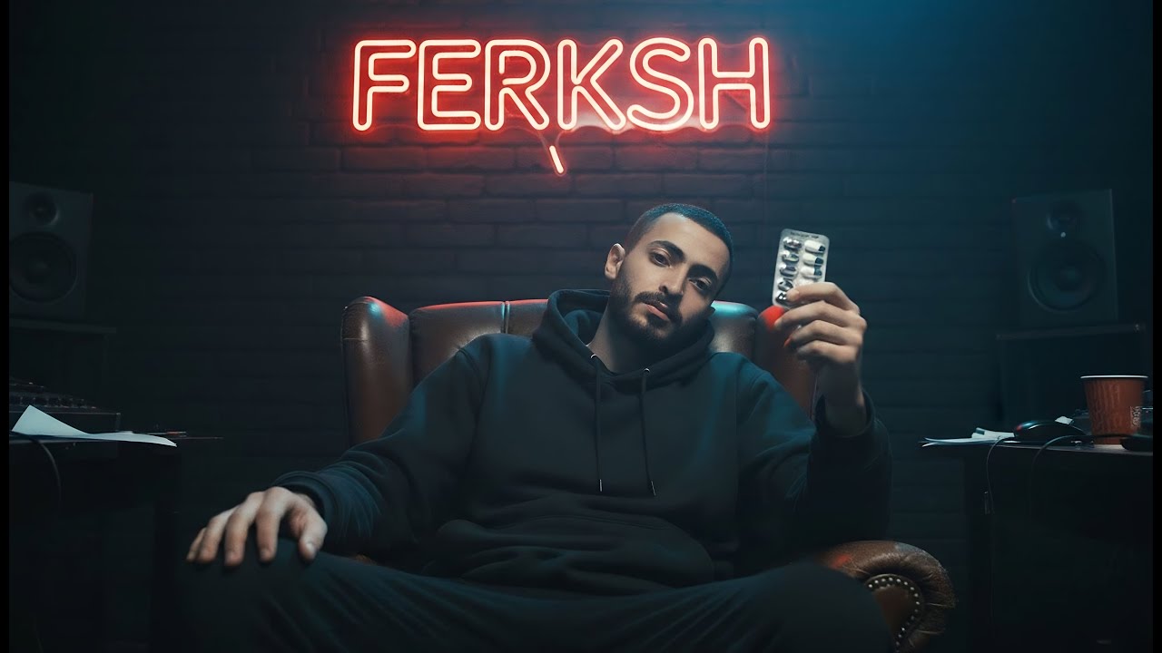 (Official Music Video Lyrics) Khaled KB Ferkesh l فركش [ Switch  Ab Outro]