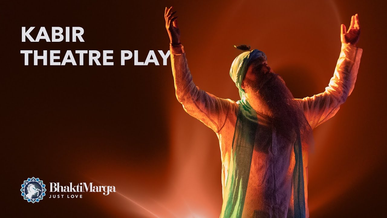 The Story of Kabir | Bhakti Marga