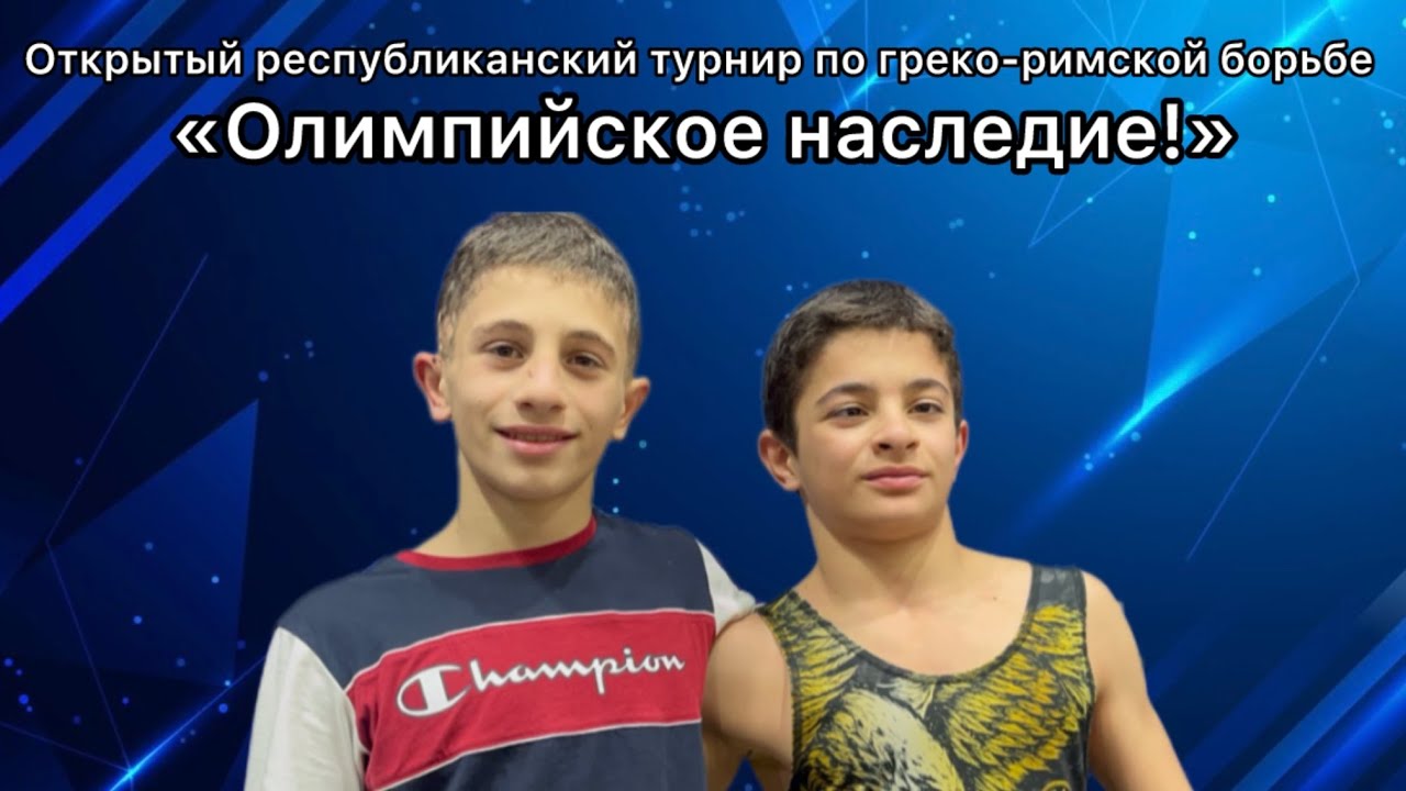 Феликс Туаев (РСО-Алания) - Хетаг Туаев (РСО-Алания)