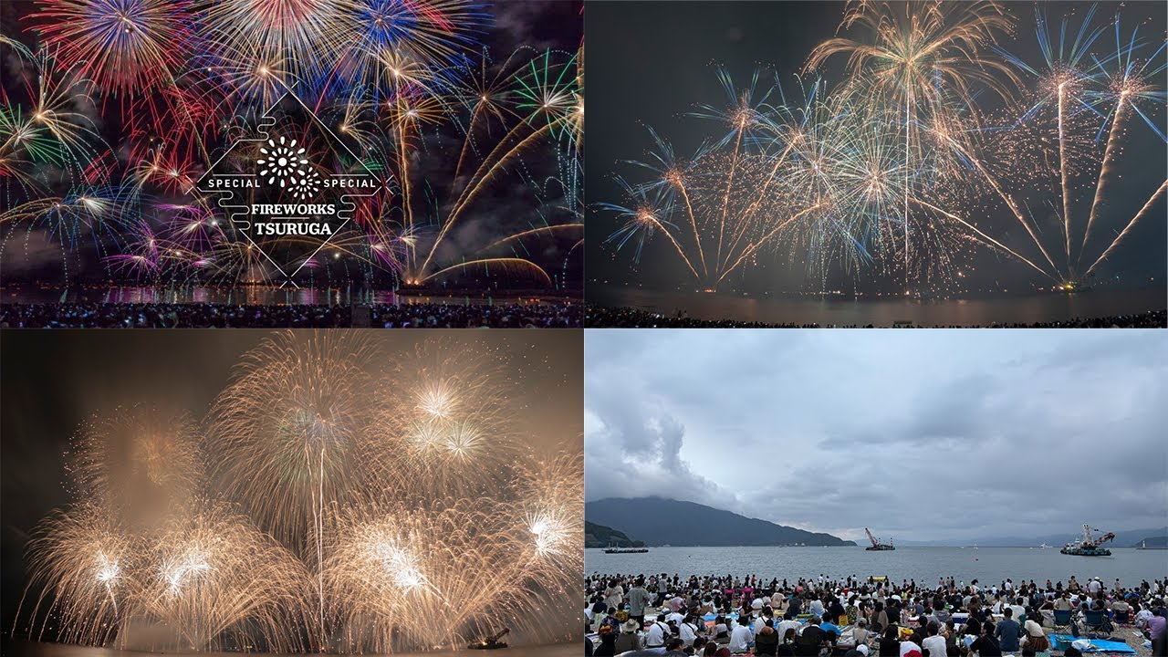【HDR】 とうろう流しと大花火大会 2024