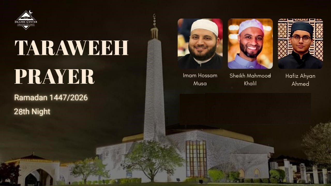 ICGC Taraweeh - Night 28 Ramadan 2026/1447AH- Imam Musa, Sheikh Mahmoud, Hafiz Ali Brijawi