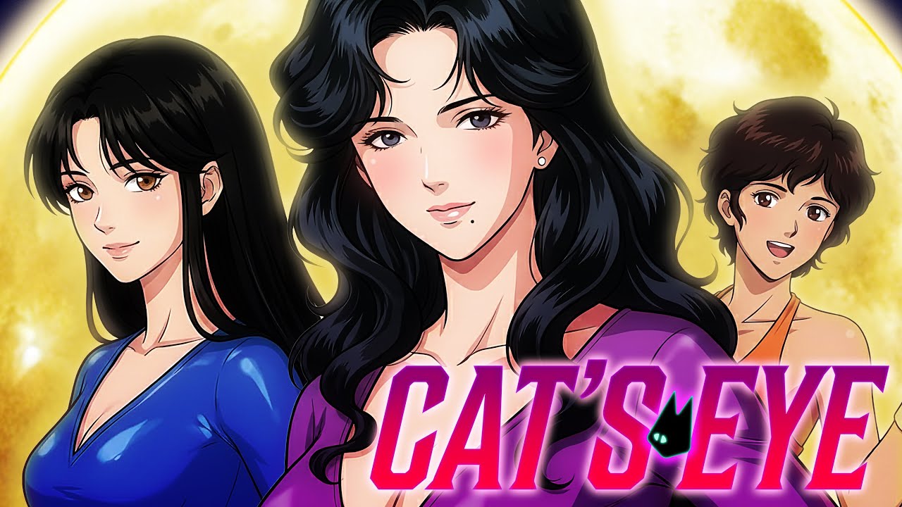 CAT'S EYE / キャッツ♥アイ | JAZZ FUNK J-POP | （Cover）