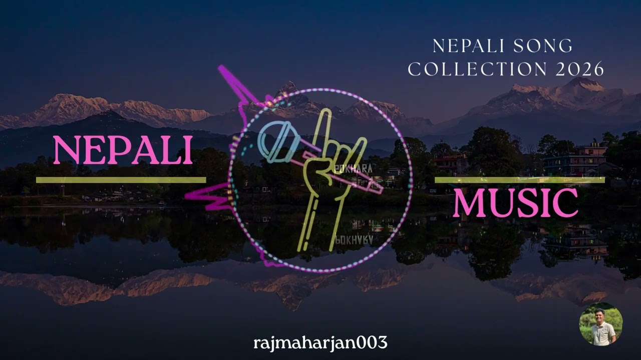 New Nepali song collection 2026 || Nepali song 2026 #nepali #nepalisongs #romanticsongs